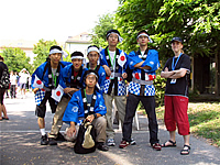 Japanese team